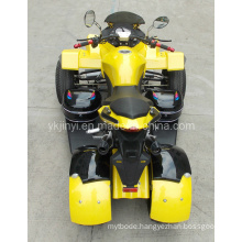 High Stability on Road ATV 250cc Double Seats